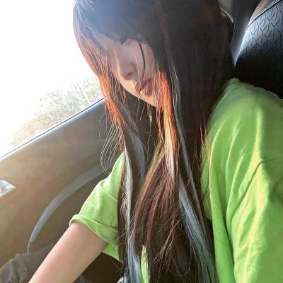 若是一个人