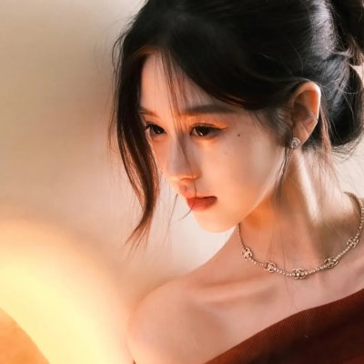 美丽至极